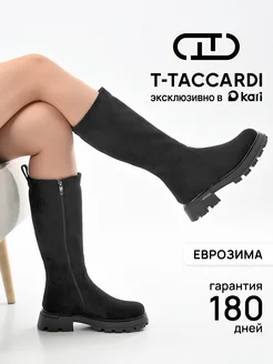 Распродажа  Размеры: 35 ?. - 22 5 ?? 37 ?. - 23 5 ?? 39 ?. - 25 ?? 36 ?. - 23 ?? 38 ?. - 24 5 ?? 40 ?. - 25 5 ?? 