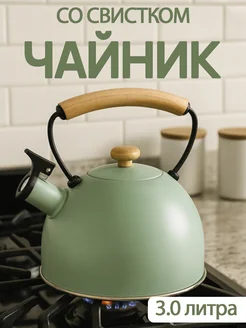 Отзыв на 