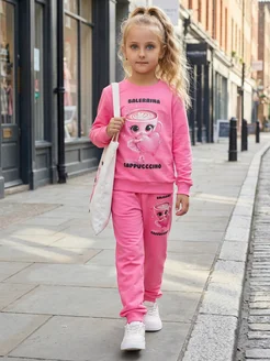 Распродажа .