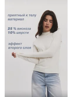 Отзыв на 