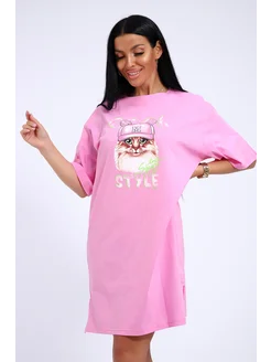 Распродажа .