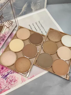 Распродажа 