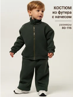 Распродажа .