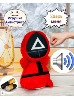 Отзыв на 