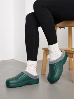 Распродажа .