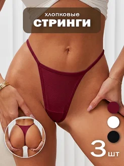 Отзыв на 