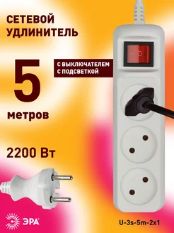 Отзыв на 