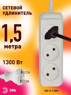 Отзыв на 