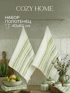 Отзыв на 