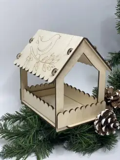 Распродажа 