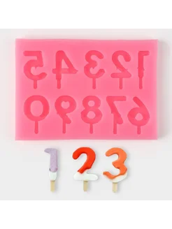 Распродажа 