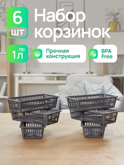 Отзыв на 