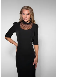 Распродажа 