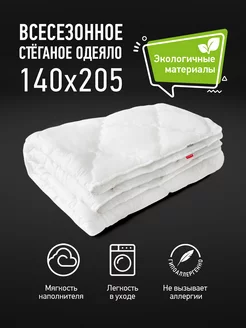 Отзыв на 