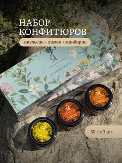 Распродажа