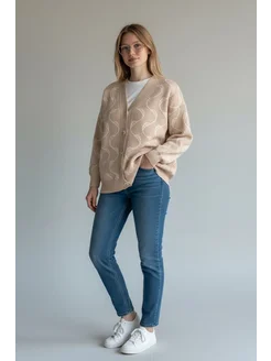 Распродажа .