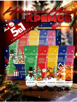 Распродажа .