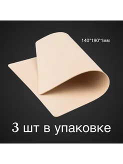 Отзыв на 