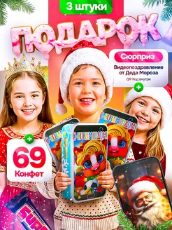 Распродажа .