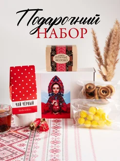 Отзыв на 