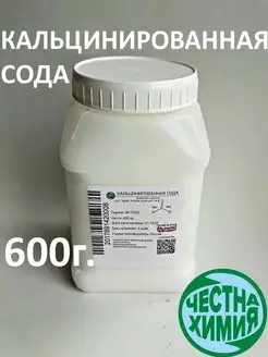 Отзыв на 