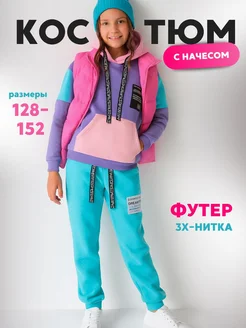 Распродажа .