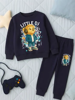 Распродажа .