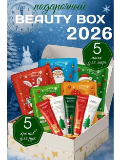 Распродажа .