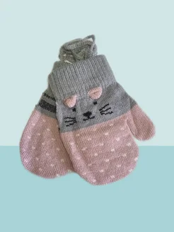 Распродажа .