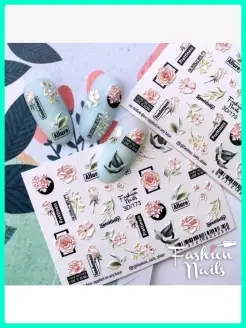 Скидка на Слайдеры наклейки для маникюра и дизайна ногтей цветы, весна