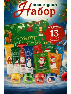 Распродажа .