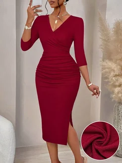 Распродажа 