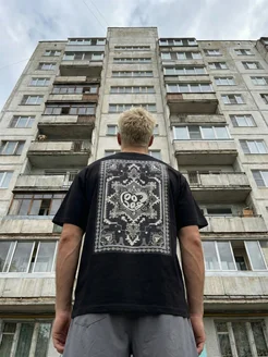 Распродажа 
