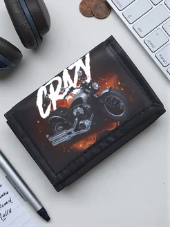 Распродажа .