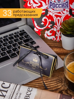 Отзыв на 