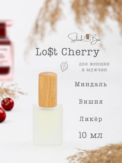 Скидка на Lost Cherry вишневые духи стойкие