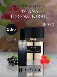 Отзыв на 