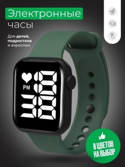 Скидка на Электронные часы Smart Watch