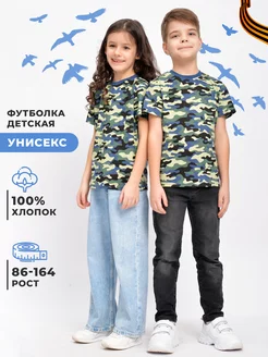 Отзыв на 