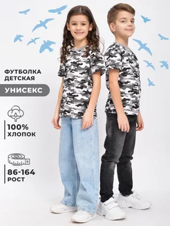 Отзыв на 