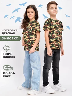 Отзыв на 