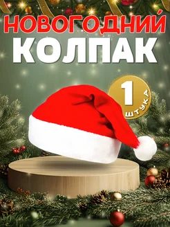 Распродажа  Размеры: 28-30 