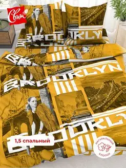 Отзыв на 