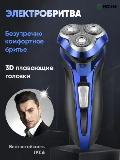 Отзыв на 