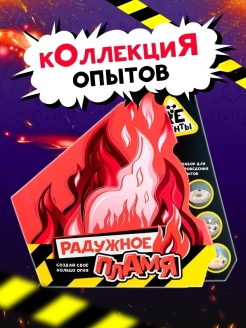 Отзыв на 
