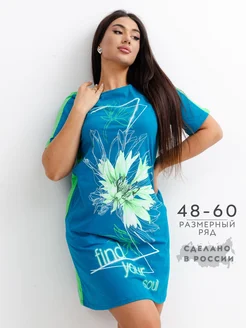 Отзыв на 