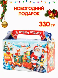 Распродажа 