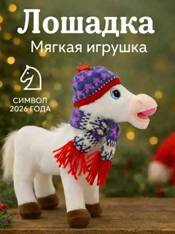 Отзыв на 