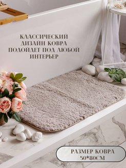 Отзыв на 