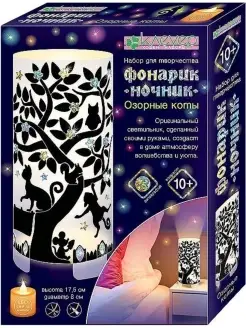 Распродажа .